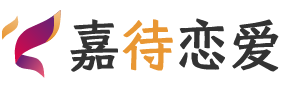 陕西恋爱咨询